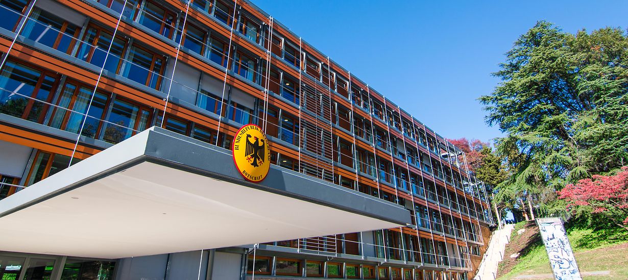 Exterior view of the German Embassy, highlighting its architectural design.